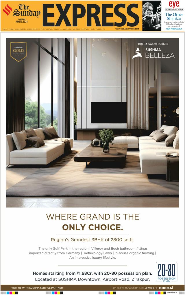 The Indian Express Chandigarh