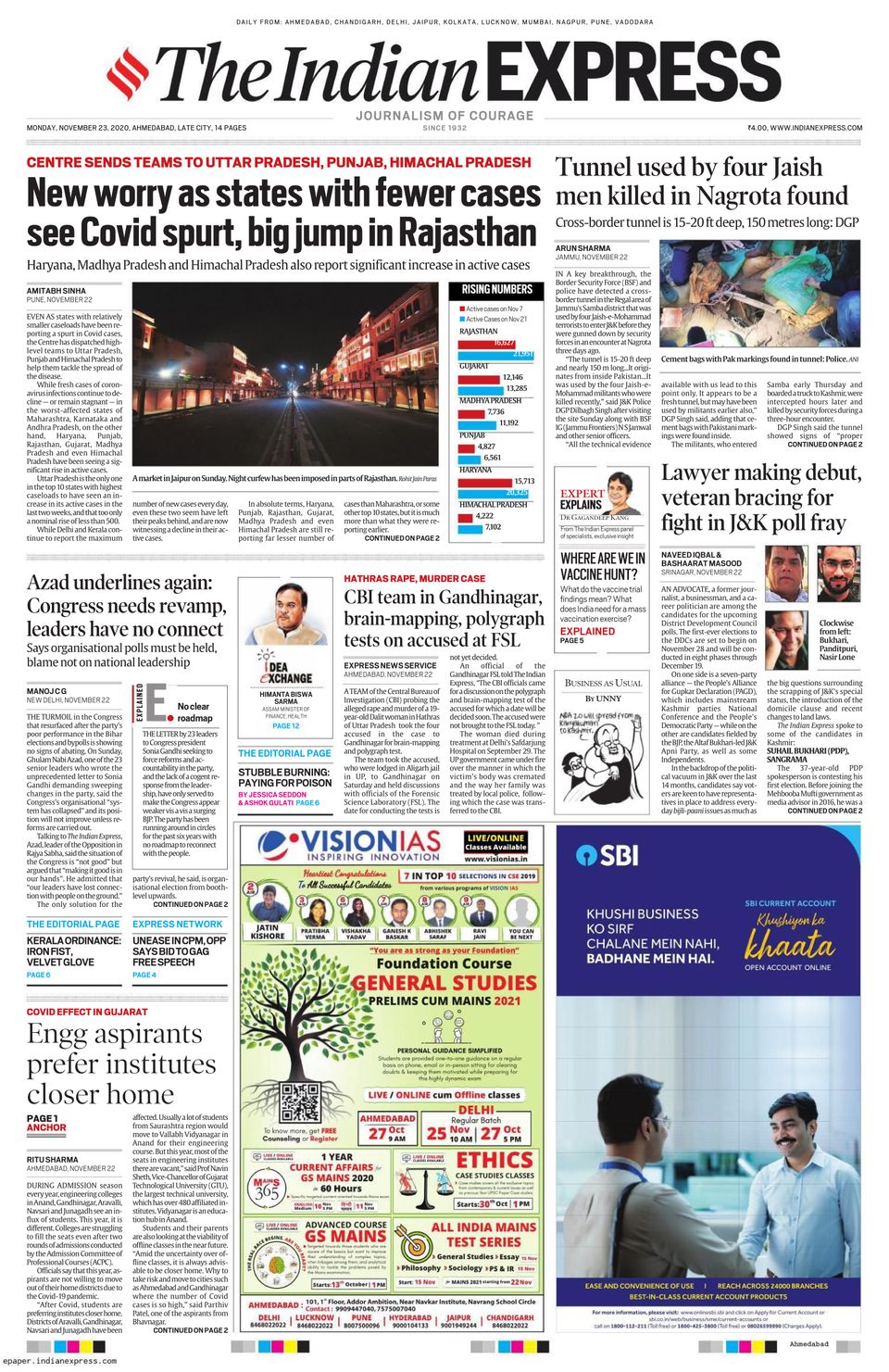 The Indian Express AhmedabadNovember 23, 2020 Newspaper