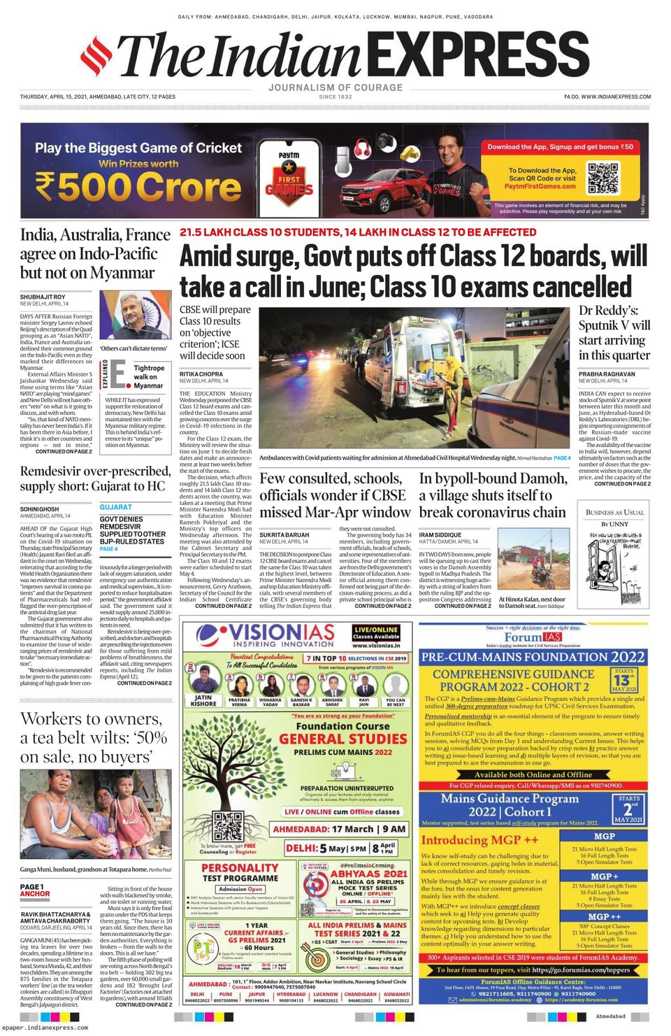 HeraldApril 15, 2021 Newspaper Get your Digital Subscription