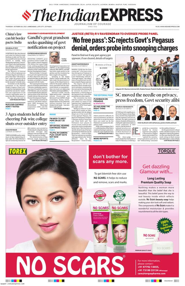The Indian Express Ahmedabad