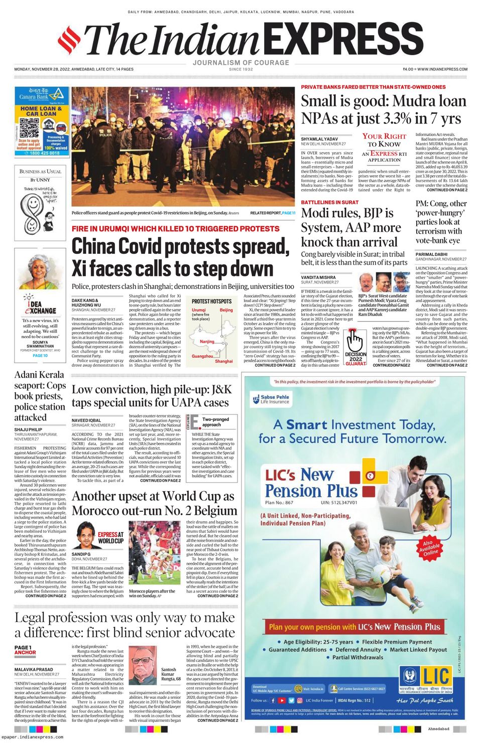 The Indian Express AhmedabadNovember 28, 2022 Newspaper