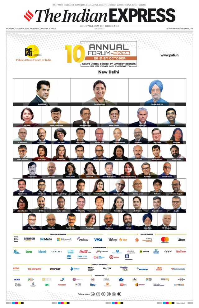 The Indian Express Ahmedabad