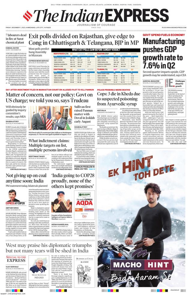 The Indian Express Ahmedabad