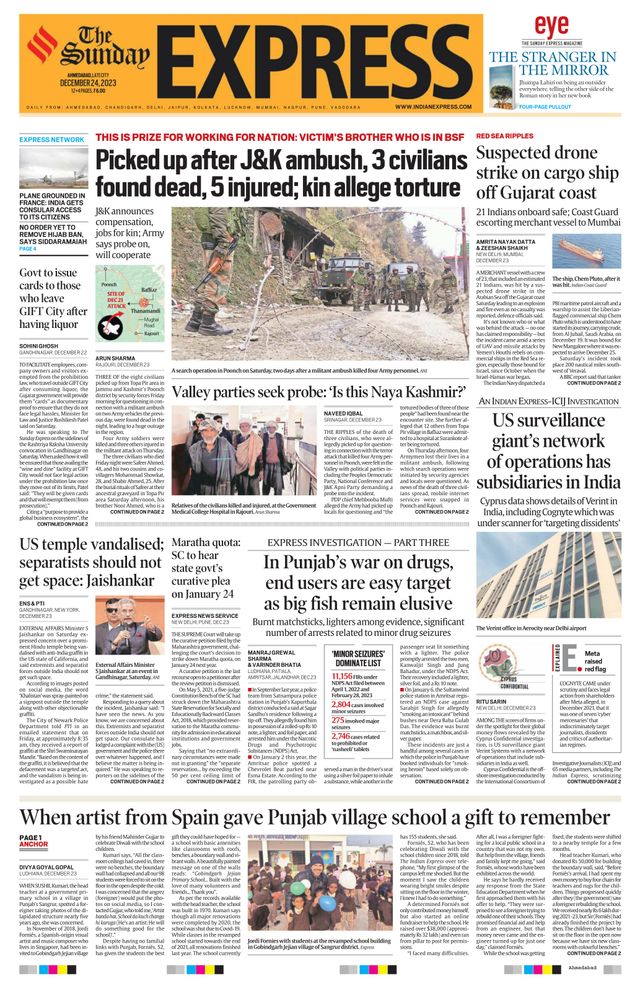 The Indian Express Ahmedabad