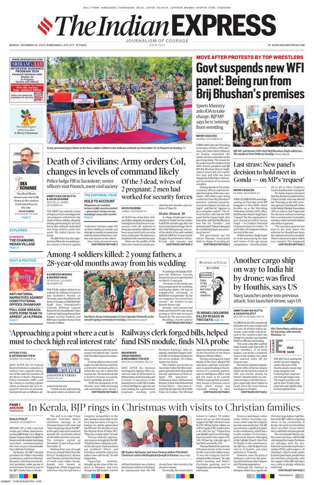 The Indian Express Ahmedabad