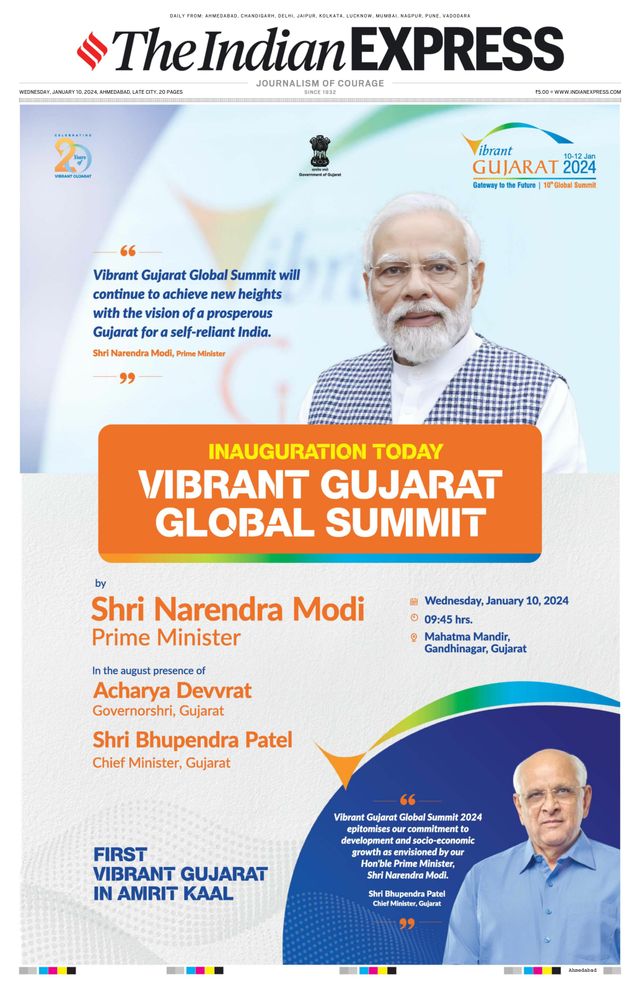 The Indian Express Ahmedabad