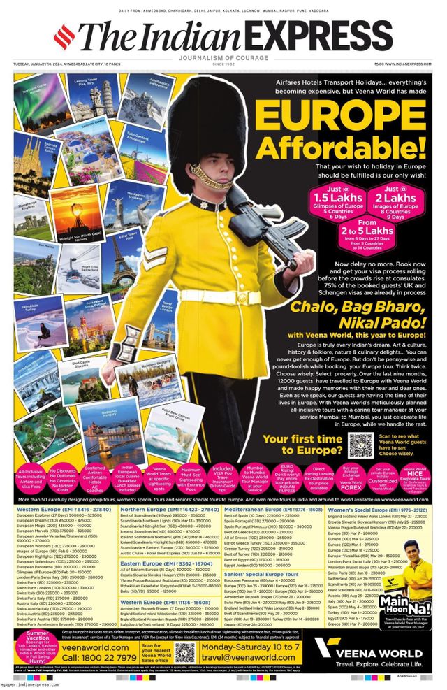 The Indian Express Ahmedabad