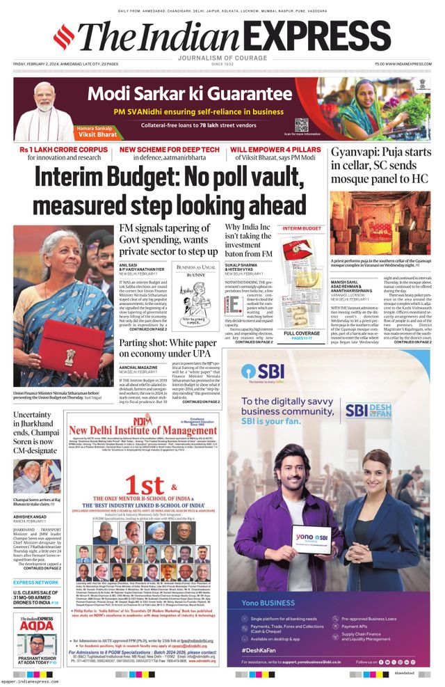 The Indian Express Ahmedabad