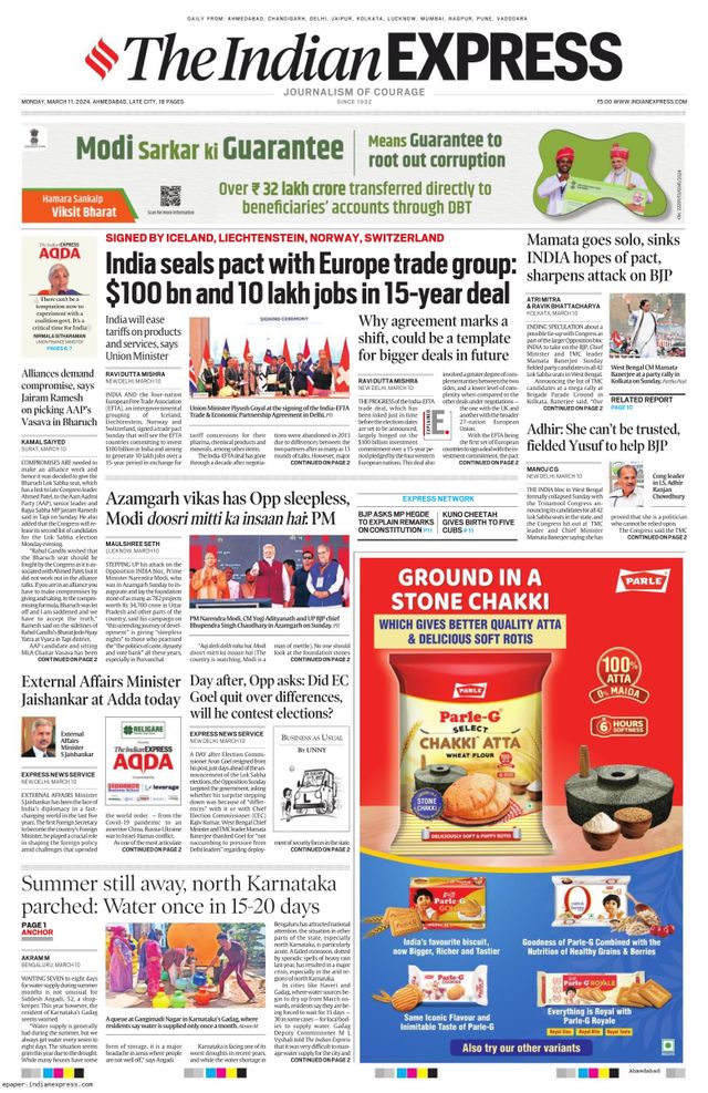 The Indian Express Ahmedabad