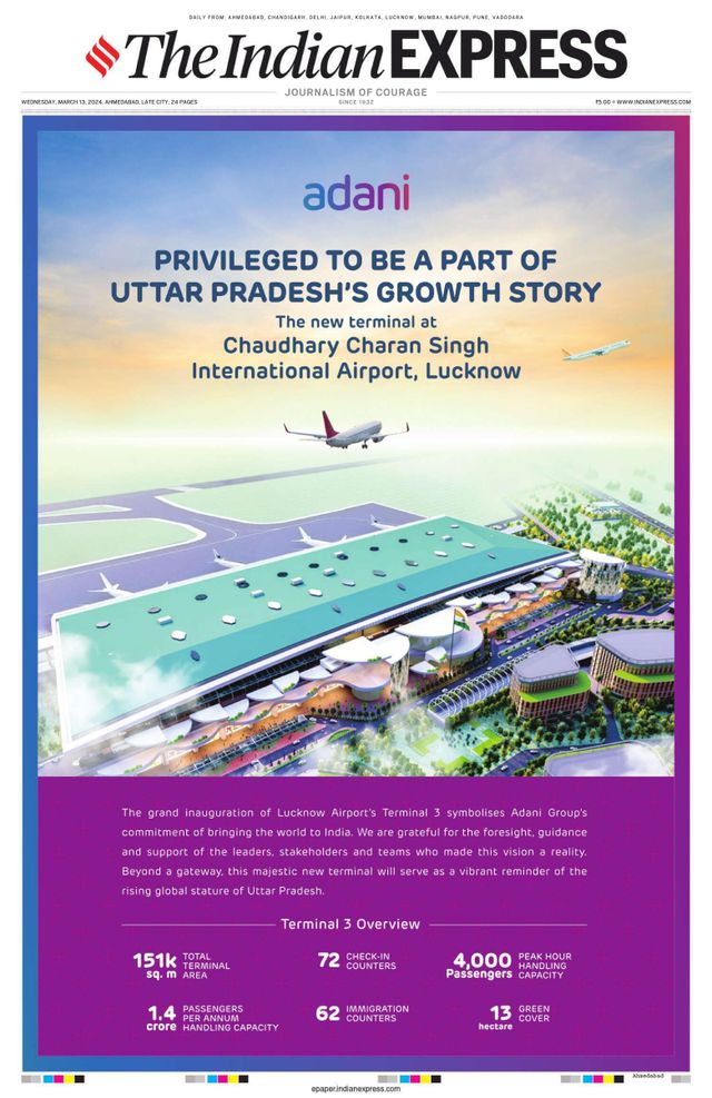 The Indian Express Ahmedabad