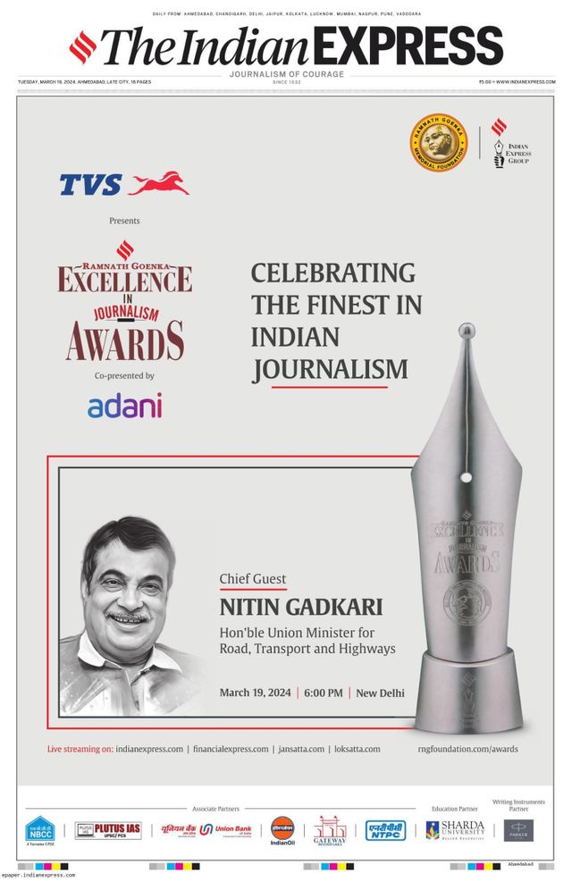 The Indian Express Ahmedabad