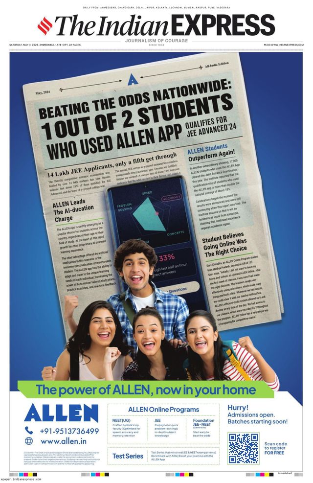 The Indian Express Ahmedabad