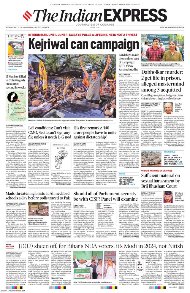 The Indian Express Ahmedabad