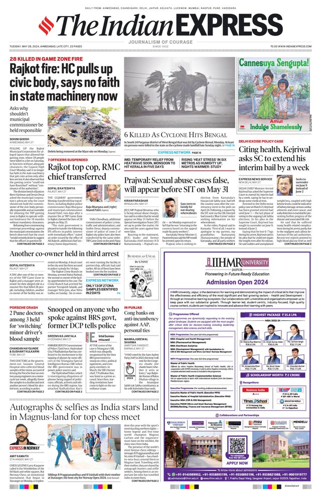 The Indian Express Ahmedabad