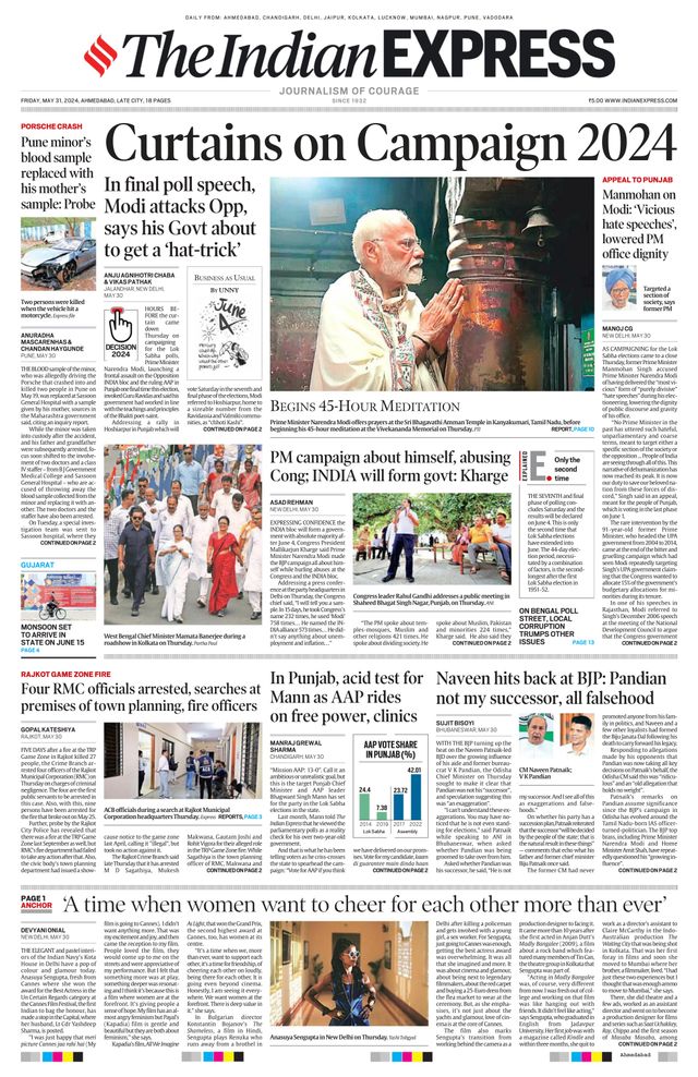 Go Unlimited with Magzter GOLD