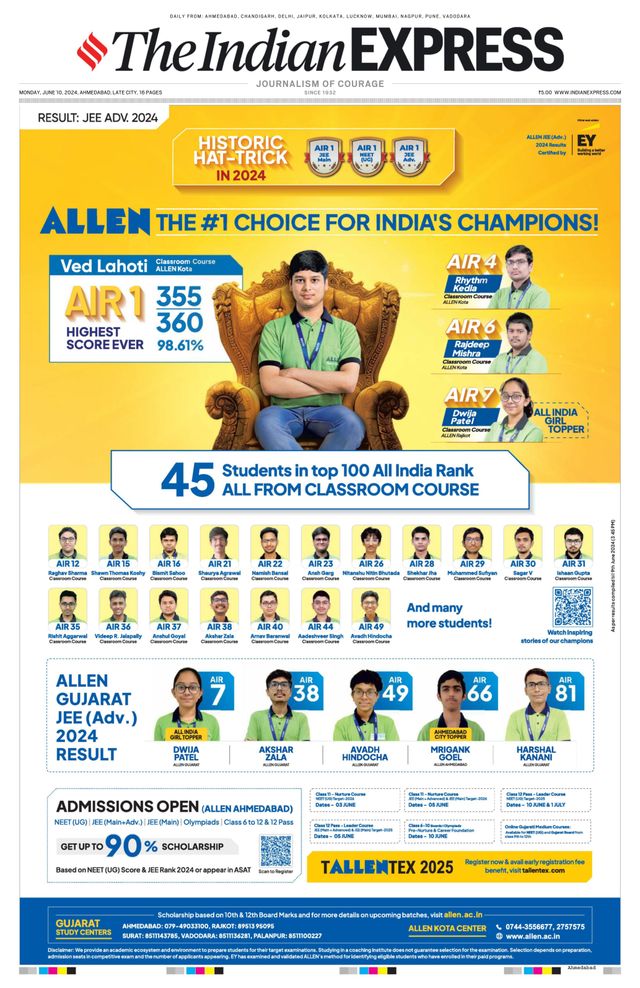 The Indian Express Ahmedabad