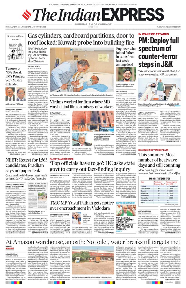 The Indian Express Ahmedabad