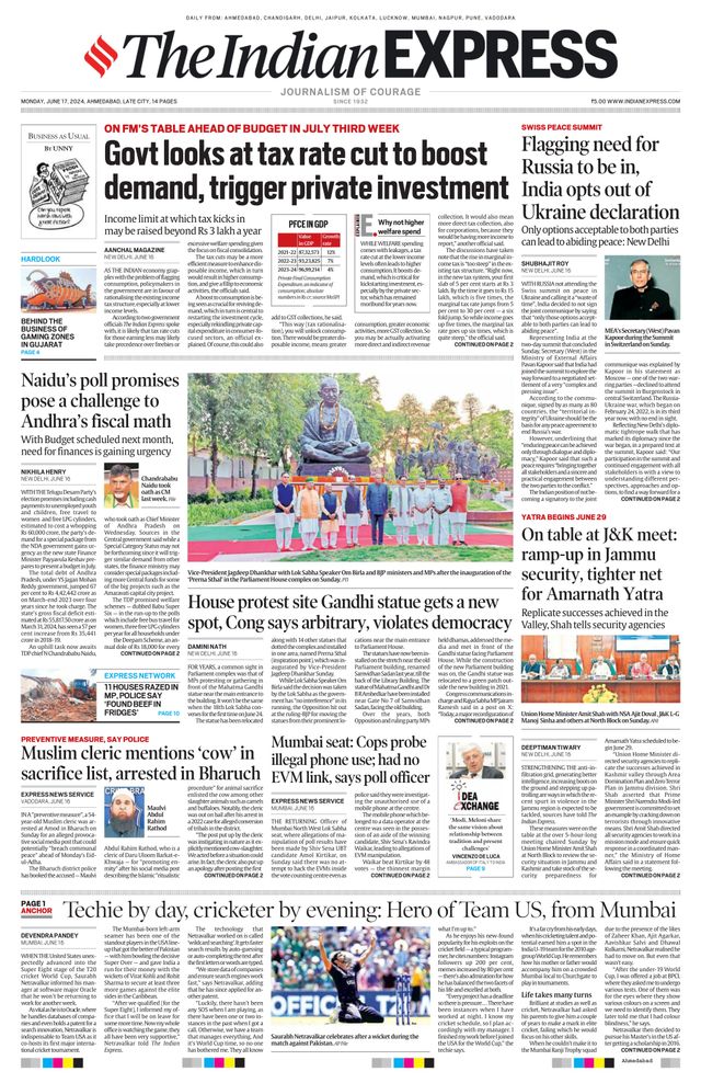 The Indian Express Ahmedabad