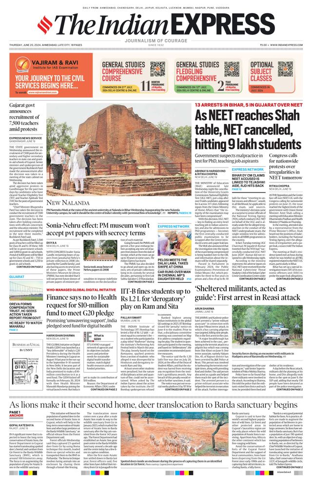The Indian Express Ahmedabad
