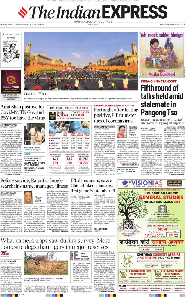 The Indian Express Lucknow
