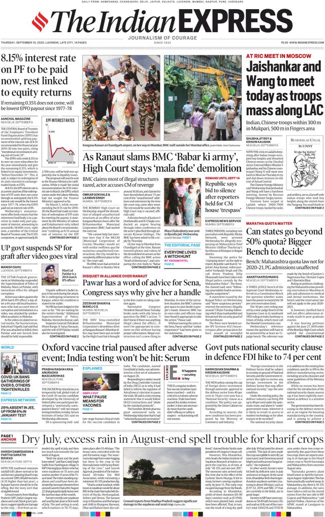 The Indian Express Lucknow