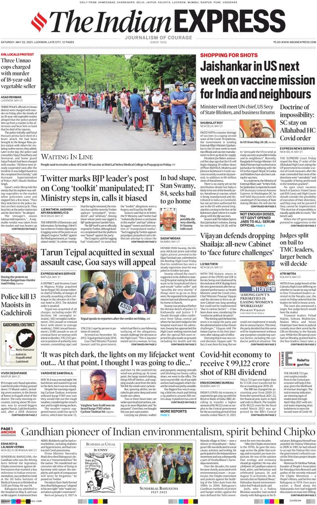 The Indian Express Lucknow
