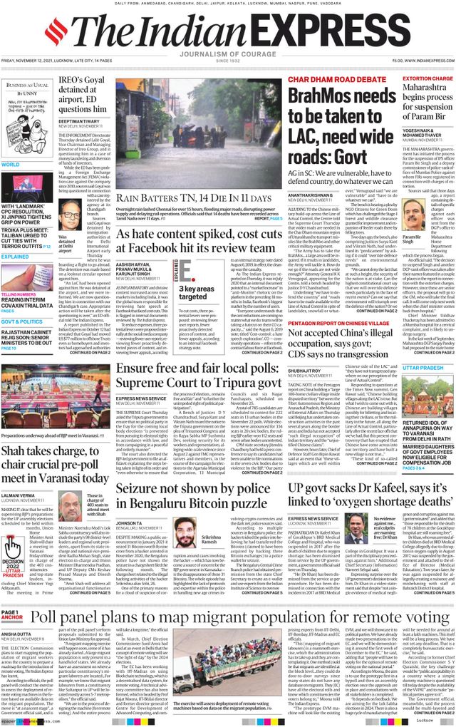 The Indian Express Lucknow