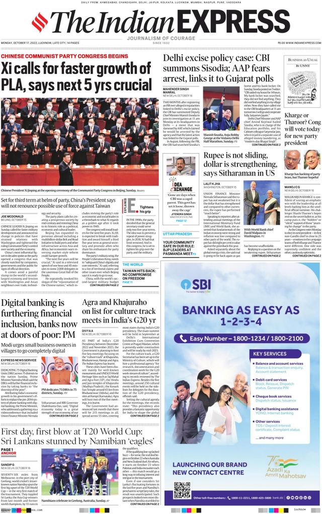 The Indian Express Lucknow