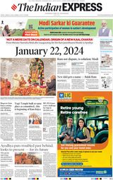 January 23, 2024