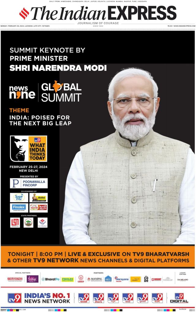 The Indian Express Lucknow