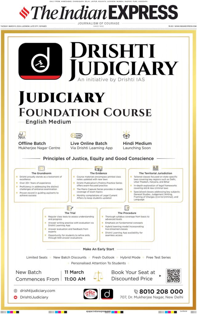 The Indian Express Lucknow