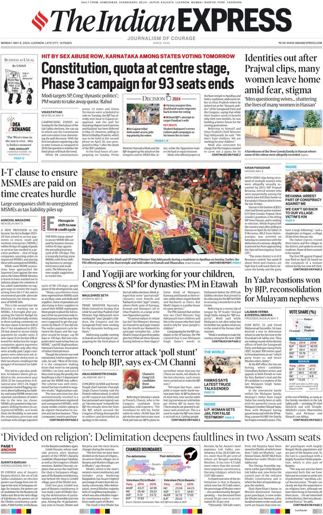 The Indian Express Lucknow