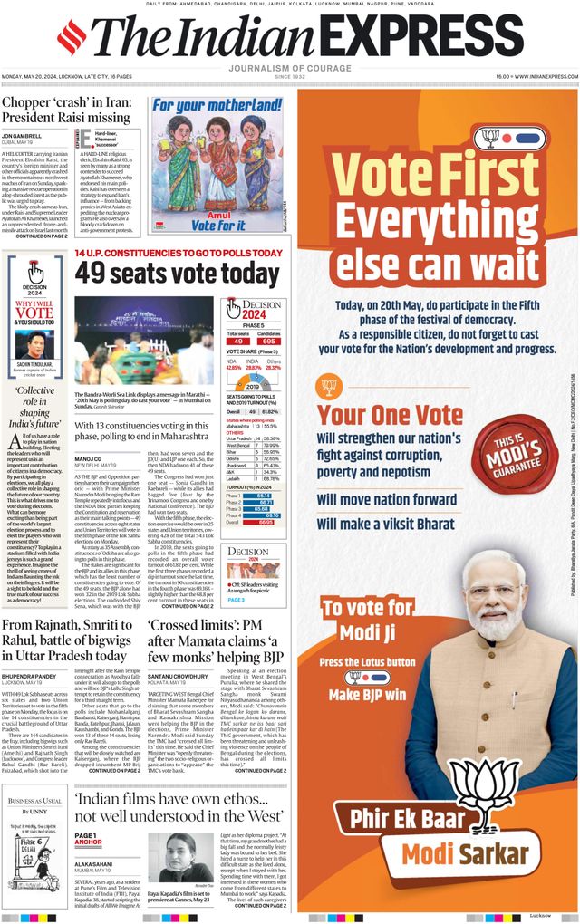 The Indian Express Lucknow