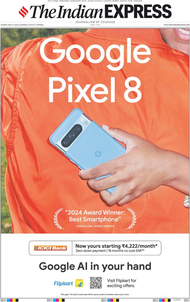 The Indian Express Lucknow