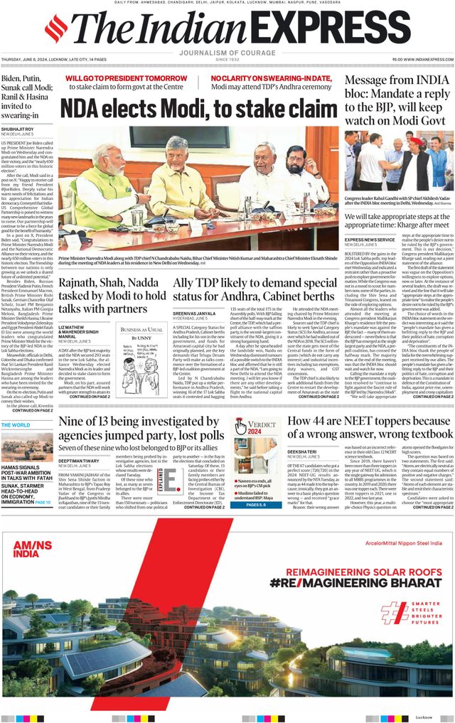 The Indian Express Lucknow