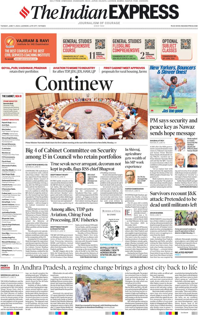 The Indian Express Lucknow