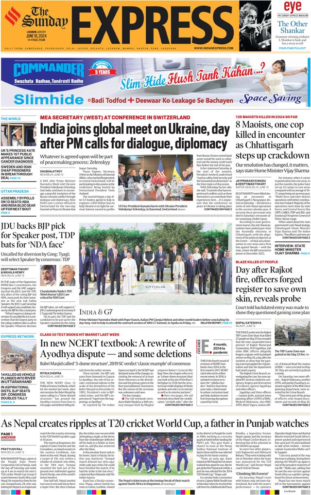 The Indian Express Lucknow