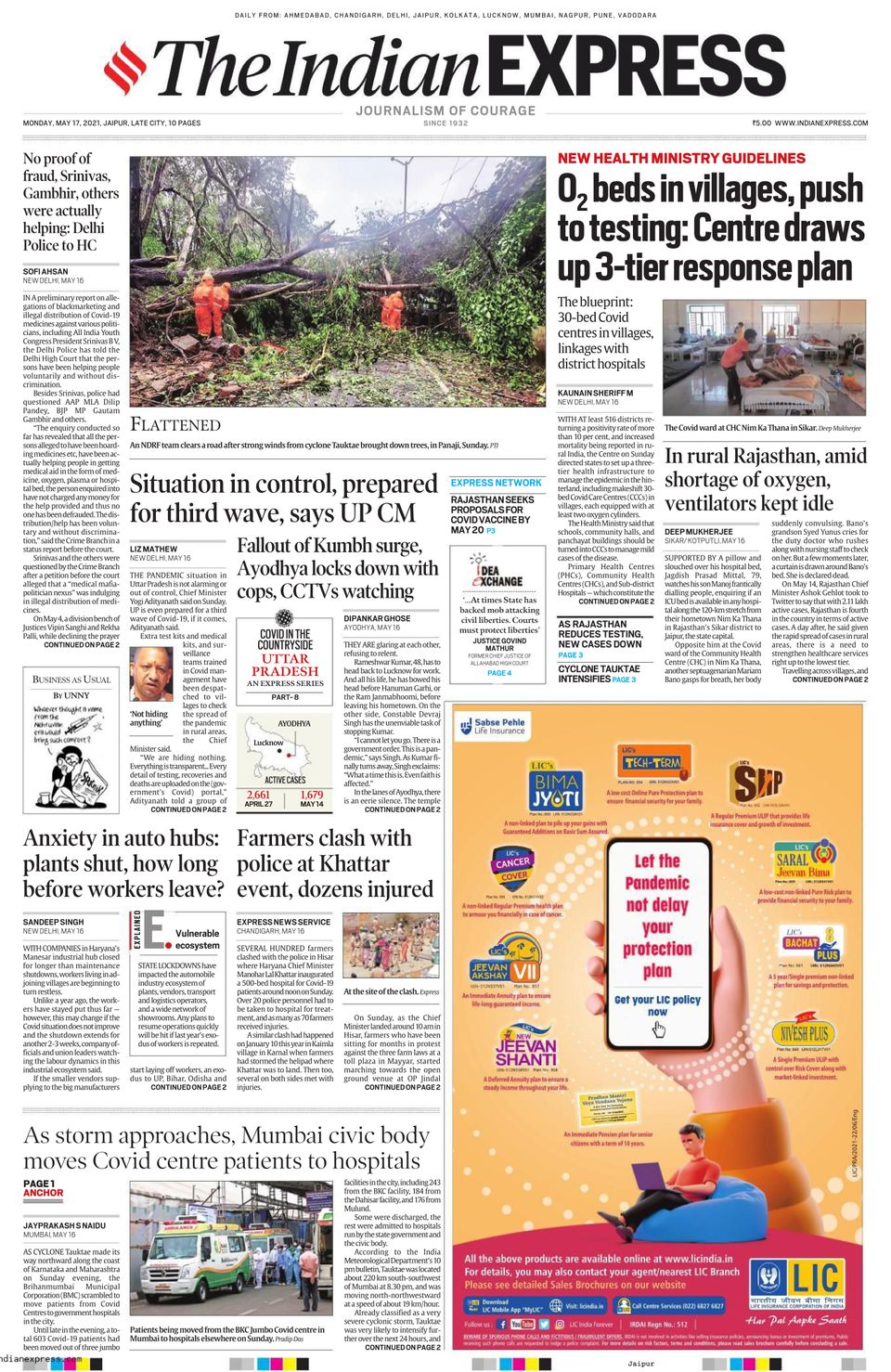 The Indian Express JaipurMay 17, 2021 Newspaper