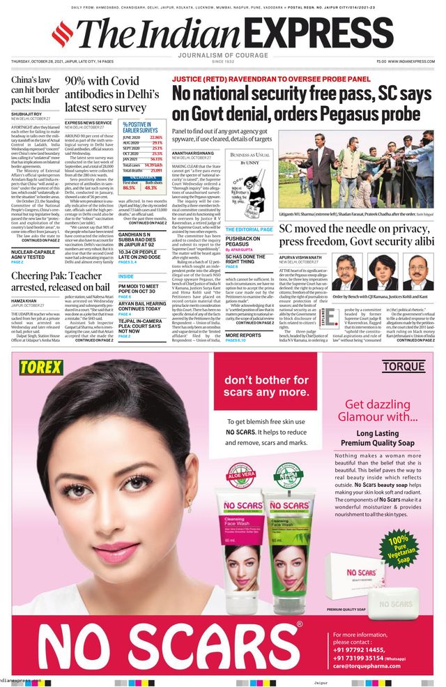 The Indian Express Jaipur