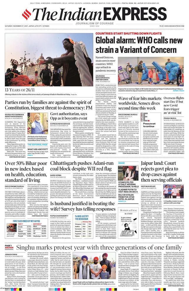The Indian Express Jaipur