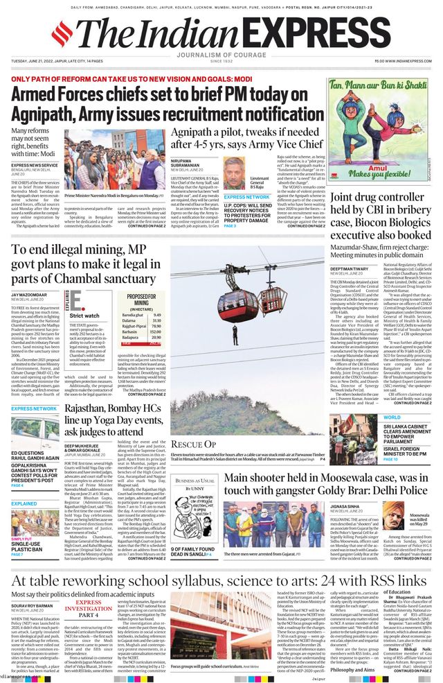 The Indian Express Jaipur