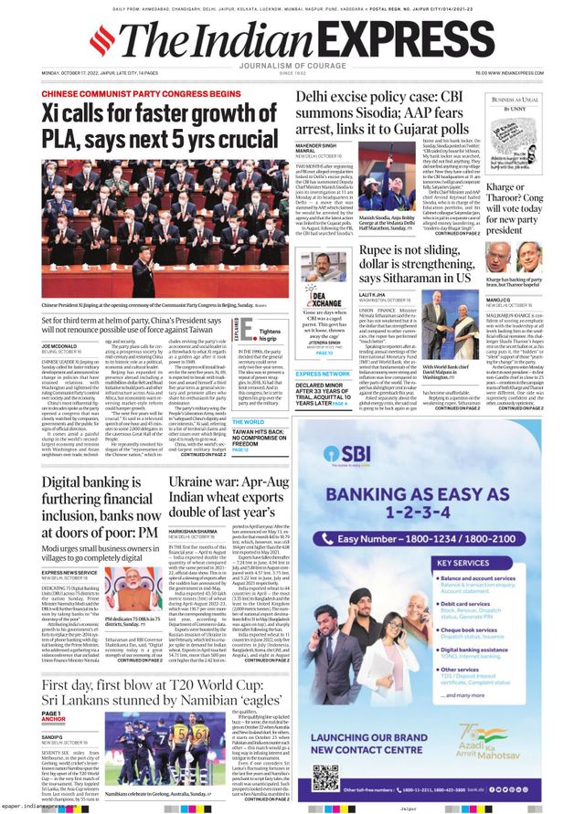The Indian Express Jaipur
