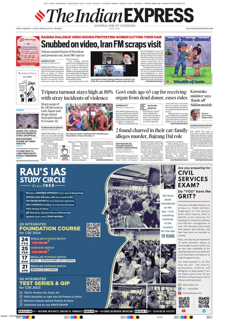 The Indian Express JaipurFebruary 17, 2023 Newspaper