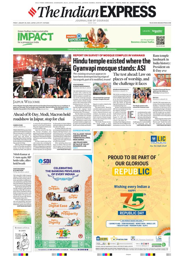 The Indian Express Jaipur
