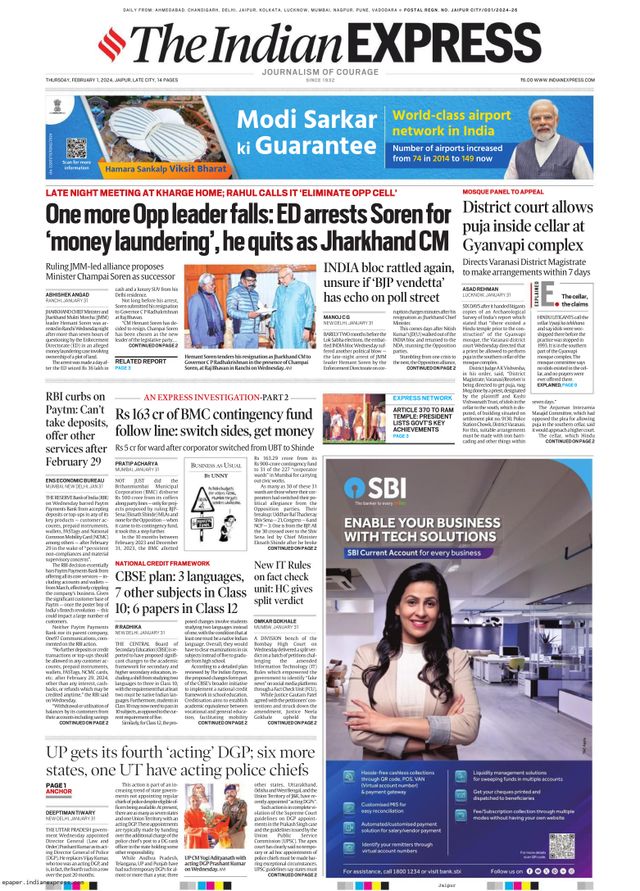 The Indian Express Jaipur