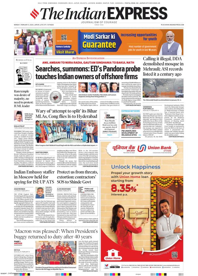 The Indian Express Jaipur