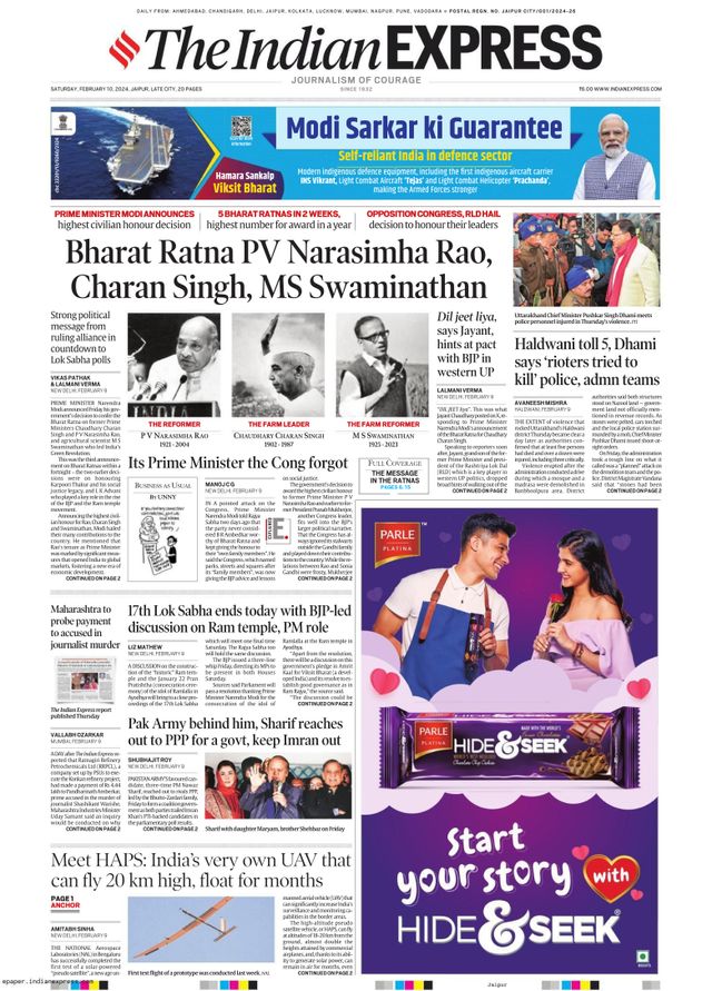 The Indian Express Jaipur