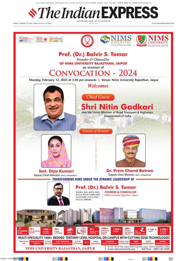The Indian Express Jaipur