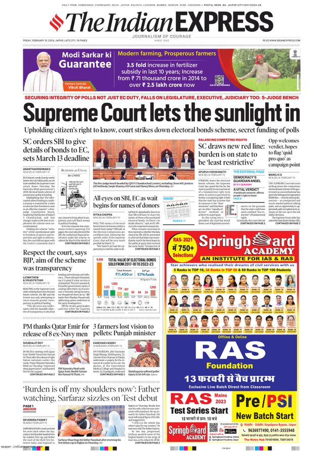 The Indian Express Jaipur