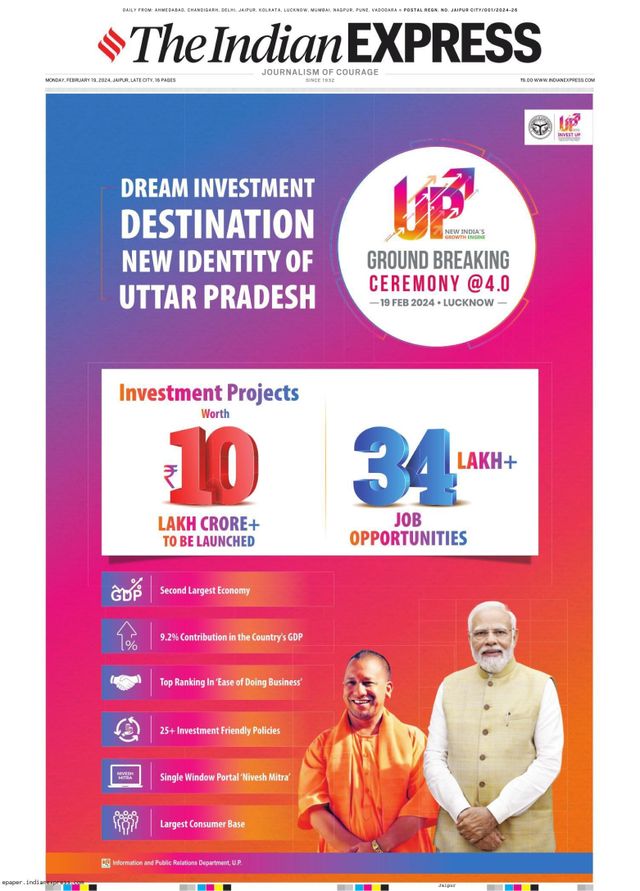 The Indian Express Jaipur